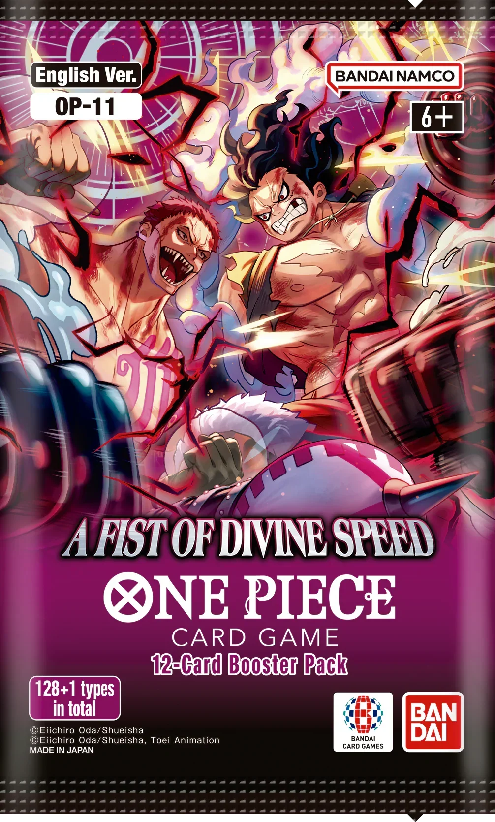 One Piece OP-11: A Fist of Divine Speed Booster Box